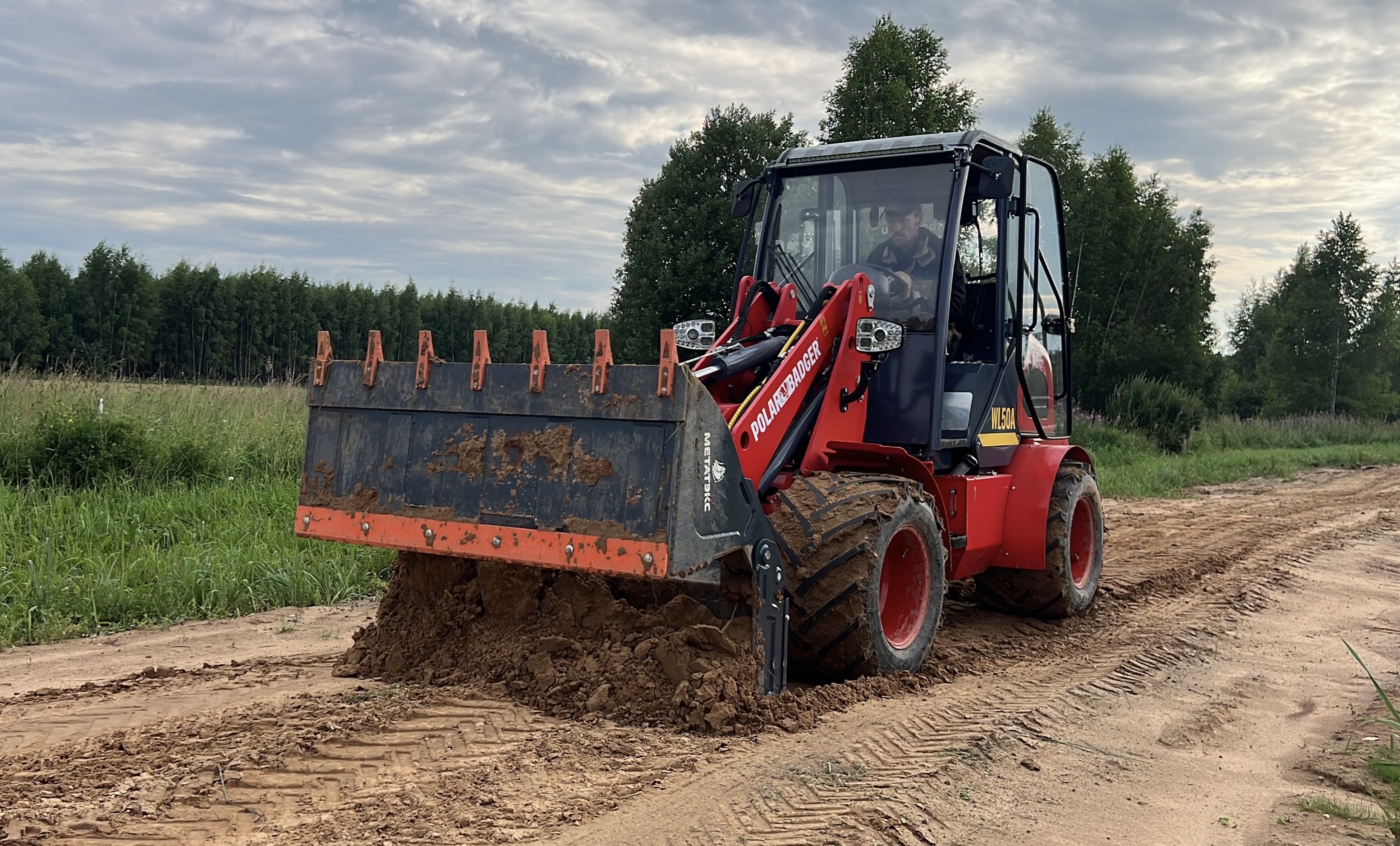 Фото навесного оборудования Погрузчик Polar Badger WL50A